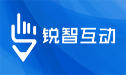 企业信息化项目软件开发方式-重庆软件开发公司